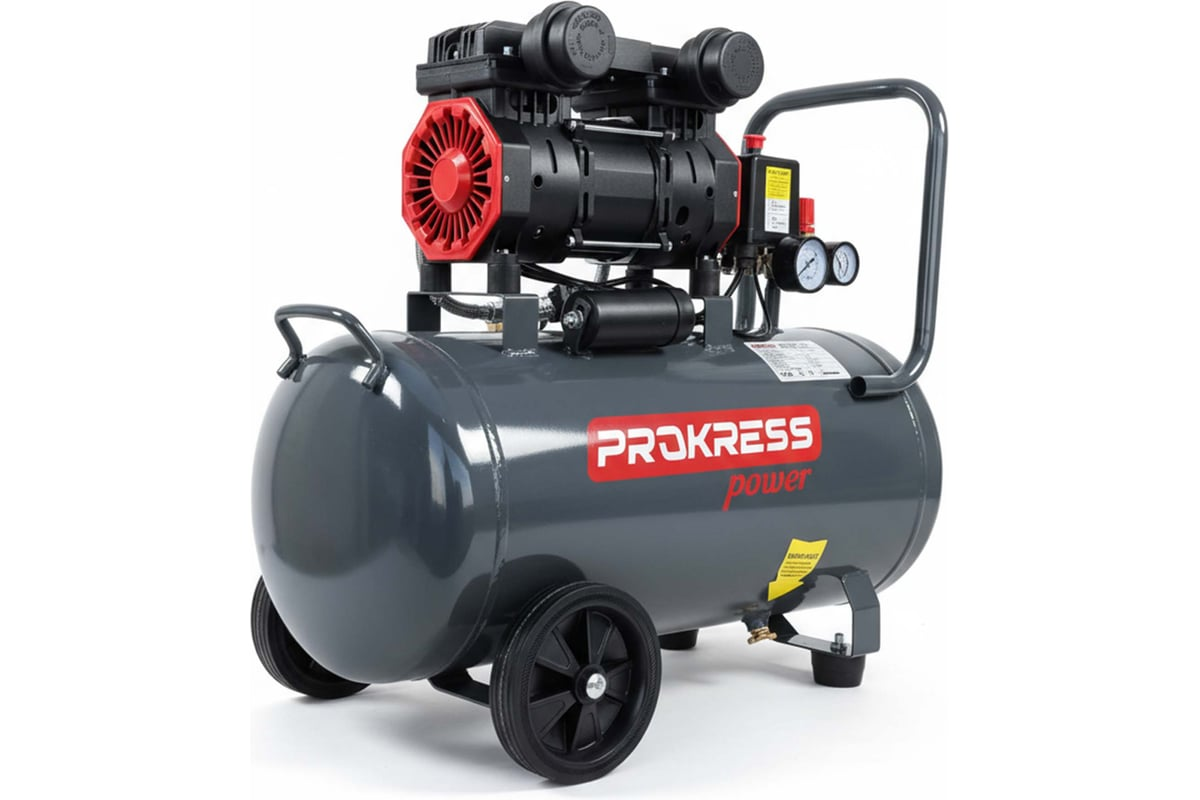 Компрессор воздушный PROKRESS Breeze 50/320